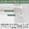 5人用 スチールロッカー スタンダードロッカー 鍵付き ダイヤル錠 幅900×奥行515×高さ1790mm【国産】【完成品】/TLK-D5 パーソナルロッカー 個人ロッカー 更衣室ロッカー ホワイト ブラック-9