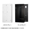2人用 スチールロッカー ワイド 鍵付き 内筒交換錠 スチール スタンダード 業務用 幅900×奥行515×高さ1790mm 【国産】 【完成品】 / TLK-N2W-1