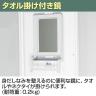 2人用 スチールロッカー ワイド 鍵付き 内筒交換錠 スチール スタンダード 業務用 幅900×奥行515×高さ1790mm 【国産】 【完成品】 / TLK-N2W-10