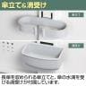 2人用 スチールロッカー ワイド 鍵付き 内筒交換錠 スチール スタンダード 業務用 幅900×奥行515×高さ1790mm 【国産】 【完成品】 / TLK-N2W-11