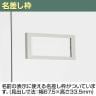 2人用 スチールロッカー ワイド 鍵付き 内筒交換錠 スチール スタンダード 業務用 幅900×奥行515×高さ1790mm 【国産】 【完成品】 / TLK-N2W-8