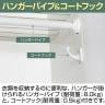 2人用 スチールロッカー ワイド 鍵付き 内筒交換錠 スチール スタンダード 業務用 幅900×奥行515×高さ1790mm 【国産】 【完成品】 / TLK-N2W-9