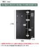 3人用 スチールロッカー 鍵付き 内筒交換錠 スチール スタンダード 業務用 幅900×奥行515×高さ1790mm 【国産】 【完成品】 / TLK-N3-MB-14