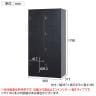 スチールロッカー 深型 8人用 鍵付き コインリターン錠 スチール スタンダード 業務用 幅900×奥行515×高さ1790mm 【国産】 【完成品】 / TLK-RC8-9