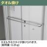 2人用 スチールロッカー 1列2段 スタンダードロッカー 鍵付き シリンダー錠 幅316×奥行515×高さ1790mm【国産】【完成品】/TLK-S2S パーソナルロッカー 個人ロッカー 更衣室ロッカー ホワイト ブラック-10
