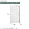 8人用 スタンダードロッカー 鍵付き シリンダー錠 幅900×奥行515×高さ1790mm【国産】 【完成品】  / HK-TLK-S8-14
