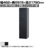 3人用(深型) スチールロッカー 1列3段 スタンダードロッカー 鍵付き シリンダー錠 幅462×奥行515×高さ1790mm【国産】【完成品】/TLK-SC3 ホワイト ブラック