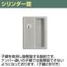 3人用(深型) スチールロッカー 1列3段 スタンダードロッカー 鍵付き シリンダー錠 幅462×奥行515×高さ1790mm【国産】【完成品】/TLK-SC3 ホワイト ブラック-4