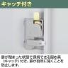 3人用(深型) スチールロッカー 1列3段 スタンダードロッカー 鍵付き シリンダー錠 幅462×奥行515×高さ1790mm【国産】【完成品】/TLK-SC3 ホワイト ブラック-5