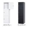3人用(浅型) スチールロッカー 1列3段 スタンダードロッカー 鍵付き シリンダー錠 幅462×奥行450×高さ1790mm【国産】【完成品】/TLK-SC3S ホワイト ブラック-1