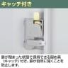 3人用(浅型) スチールロッカー 1列3段 スタンダードロッカー 鍵付き シリンダー錠 幅462×奥行450×高さ1790mm【国産】【完成品】/TLK-SC3S ホワイト ブラック-5