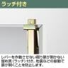 両開きロッカー 上置き 鍵付き シリンダー錠 深型 シリンダー錠 スチール スタンダード 業務用 幅900×奥行515×高さ400mm 【国産】 【完成品】 / TLK-UH-6
