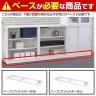 スチール書庫 TSシリーズ スチール引戸書庫(深型) 鍵付き 引違い書庫深型 幅1200×奥行515×高さ880mm 国産 完成品 TS-43DS-6