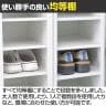 40人用 オープンシューズロッカー 4列10段 幅1000×奥行350×高さ1530mm【国産】【完成品】/USL-410 シューズボックス 下駄箱 シューズラック スチール 靴箱-4