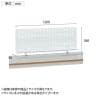 デスクトップパネル トレー付き スチール製 TH03-2 幅1200×奥行50×高さ380mm-4