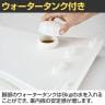 防雨案内板 スタンド プレート 板 案内 受付 アルミ 野外 防水 濡れない YS-62 幅560×奥行420×高さ1030mm-2