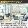 パーテーション アクリル 透明 ラウンドタイプ 衝立 間仕切り オフィス 目隠し YS-F03 幅950×奥行400×高さ1800mm-1