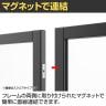 パーテーション アクリル 透明 ラウンドタイプ 衝立 間仕切り オフィス 目隠し YS-F03 幅950×奥行400×高さ1800mm-3