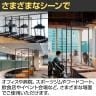 パーテーション アクリル 透明 ラウンドタイプ 衝立 間仕切り オフィス 目隠し YS-F03 幅950×奥行400×高さ1800mm-5