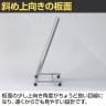 ポスタースタンド A1サイズ キャスター付き YS-G6 幅660×奥行450×高さ1130mm-3