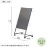 ポスタースタンド A1サイズ キャスター付き YS-G6 幅660×奥行450×高さ1130mm-5