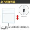 案内板 上下伸縮 ホワイトボード シートタイプ A3 スタンド プレート 板 案内 受付 スチール YS-J02 幅470×奥行250×高さ1170mm-2
