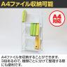 スタンダードワゴン 3段 ブックラックワゴン YS-K18 幅530×奥行350×高さ1070mm-3