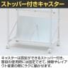スタンダードワゴン 3段 ブックラックワゴン YS-K18 幅530×奥行350×高さ1070mm-5