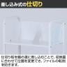 スチールラック 平棚傾斜棚自在 2段 YS-K22 幅580×奥行380×高さ960mm-7