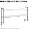 机上ラック クランプ式 1段 幅1200mm シルバー YS-M10 幅1198×奥行260×高さ551mm