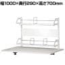 机上ラック クランプ式 可動棚付き YS-M7 幅1000×奥行290×高さ700mm