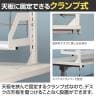 机上ラック クランプ式 可動棚付き YS-M7 幅1000×奥行290×高さ700mm-2