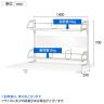 机上ラック クランプ式 可動棚付き YS-M7 幅1000×奥行290×高さ700mm-5