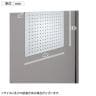[オプション]ZIPLINK マグネットボード YS-OP03 幅400×奥行30×高さ330mm-2
