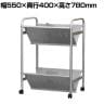 ファイルワゴン 傾斜棚 2段 ブックラックワゴン YSK-015 幅550×奥行400×高さ780mm