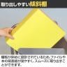 ファイルワゴン 傾斜棚 2段 ブックラックワゴン YSK-015 幅550×奥行400×高さ780mm-2