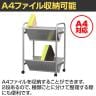 ファイルワゴン 傾斜棚 2段 ブックラックワゴン YSK-015 幅550×奥行400×高さ780mm-3