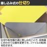 ファイルワゴン 傾斜棚 2段 ブックラックワゴン YSK-015 幅550×奥行400×高さ780mm-4
