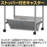 ファイルワゴン 傾斜棚 2段 ブックラックワゴン YSK-015 幅550×奥行400×高さ780mm-5