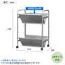 ファイルワゴン 傾斜棚 2段 ブックラックワゴン YSK-015 幅550×奥行400×高さ780mm-6
