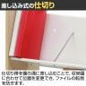 木製ファイルワゴン 2段 キャスター付き ブックラックワゴン YSK-016 幅520×奥行380×高さ730mm-4