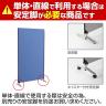 ZIPLINK2 パーテーション YSNP120L 幅1200×奥行27×高さ1850mm-9