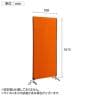 ZIPLINK2 パーテーション YSNP70M 幅700×奥行27×高さ1615mm-10