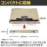 ファスナー連結パネル YSO-W810 幅680×奥行25×高さ1200mm-6