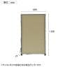 ファスナー連結パネル YSO-W810 幅680×奥行25×高さ1200mm-8