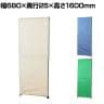 ファスナー連結パネル YSO-W820 幅680×奥行25×高さ1600mm