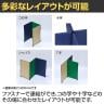 ファスナー連結パネル YSO-W820 幅680×奥行25×高さ1600mm-2