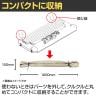 ファスナー連結パネル YSO-W820 幅680×奥行25×高さ1600mm-6