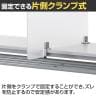 プライバシースクリーン アクリル YSS-002 幅600×奥行55×高さ450mm-2