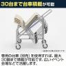 【4脚セット】ミーティングチェア スタッキングチェア 座面:樹脂 連結可 幅500×奥行525×高さ748mm ASL-110PP-11
